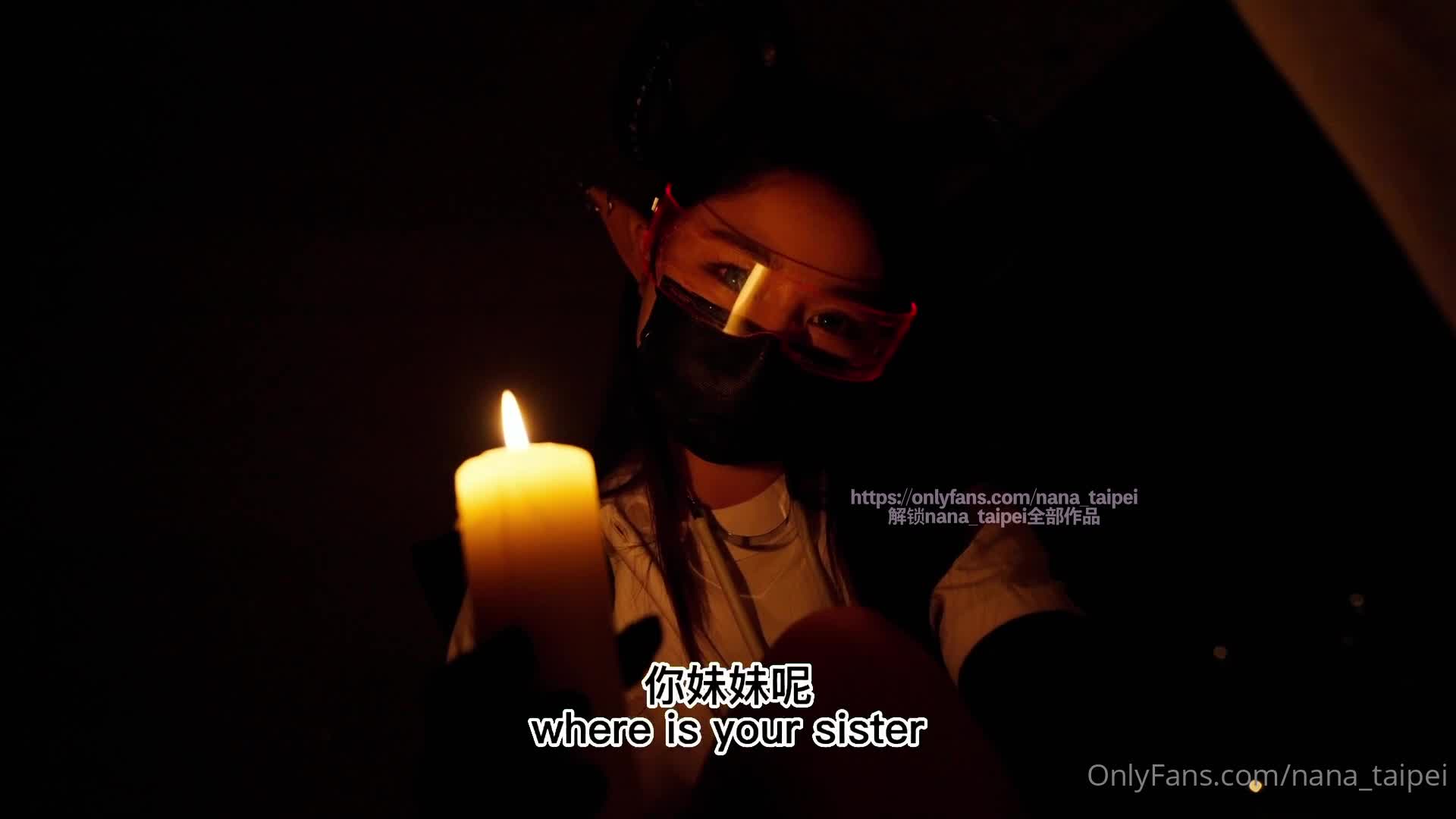 nana_taipei_Nana_OnlyFans原档资源合集04-aifuli.cc