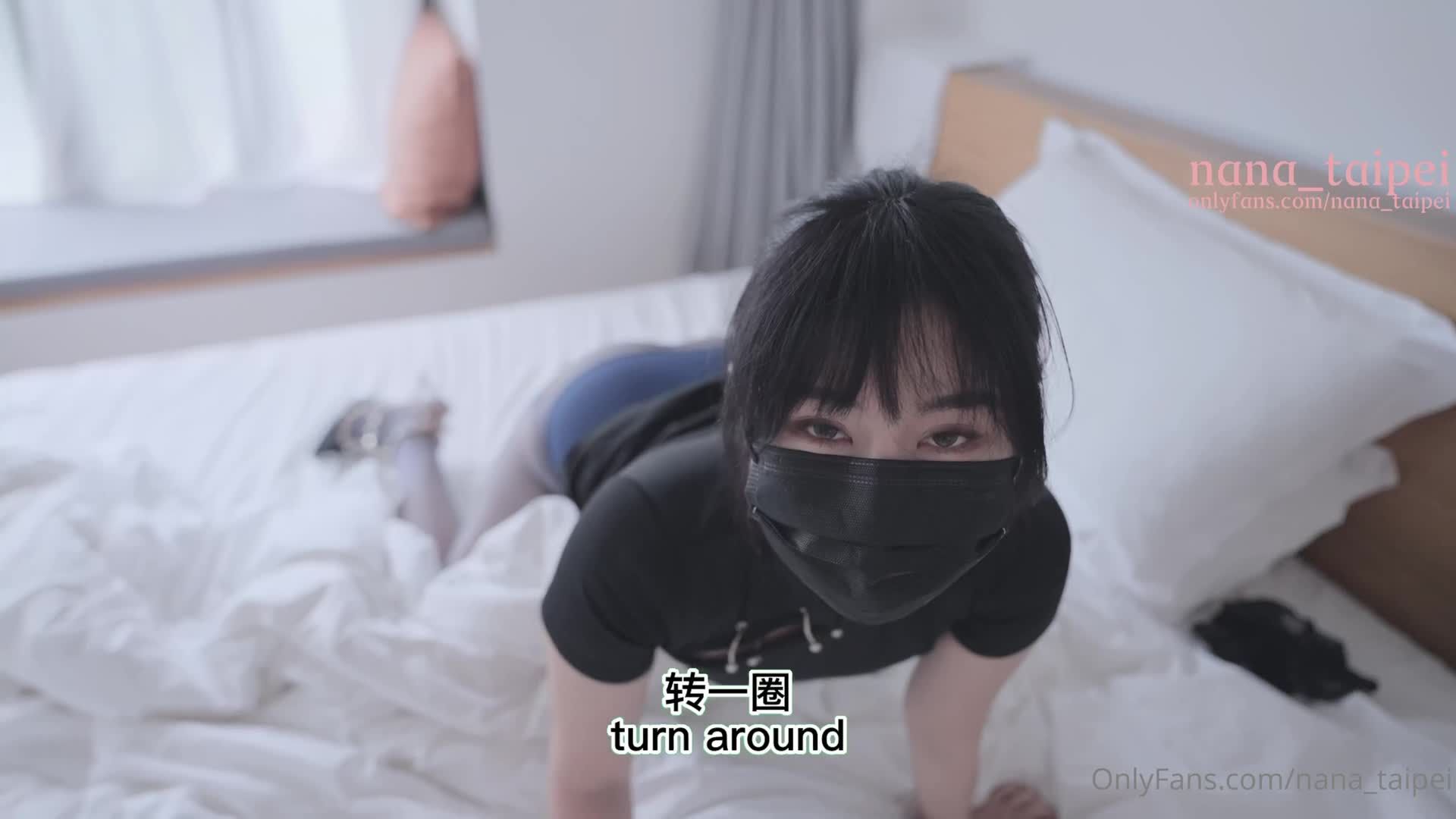 图片[3]-nana_taipei_Nana_OnlyFans原档资源合集06 - aifuli.cc-aifuli.cc