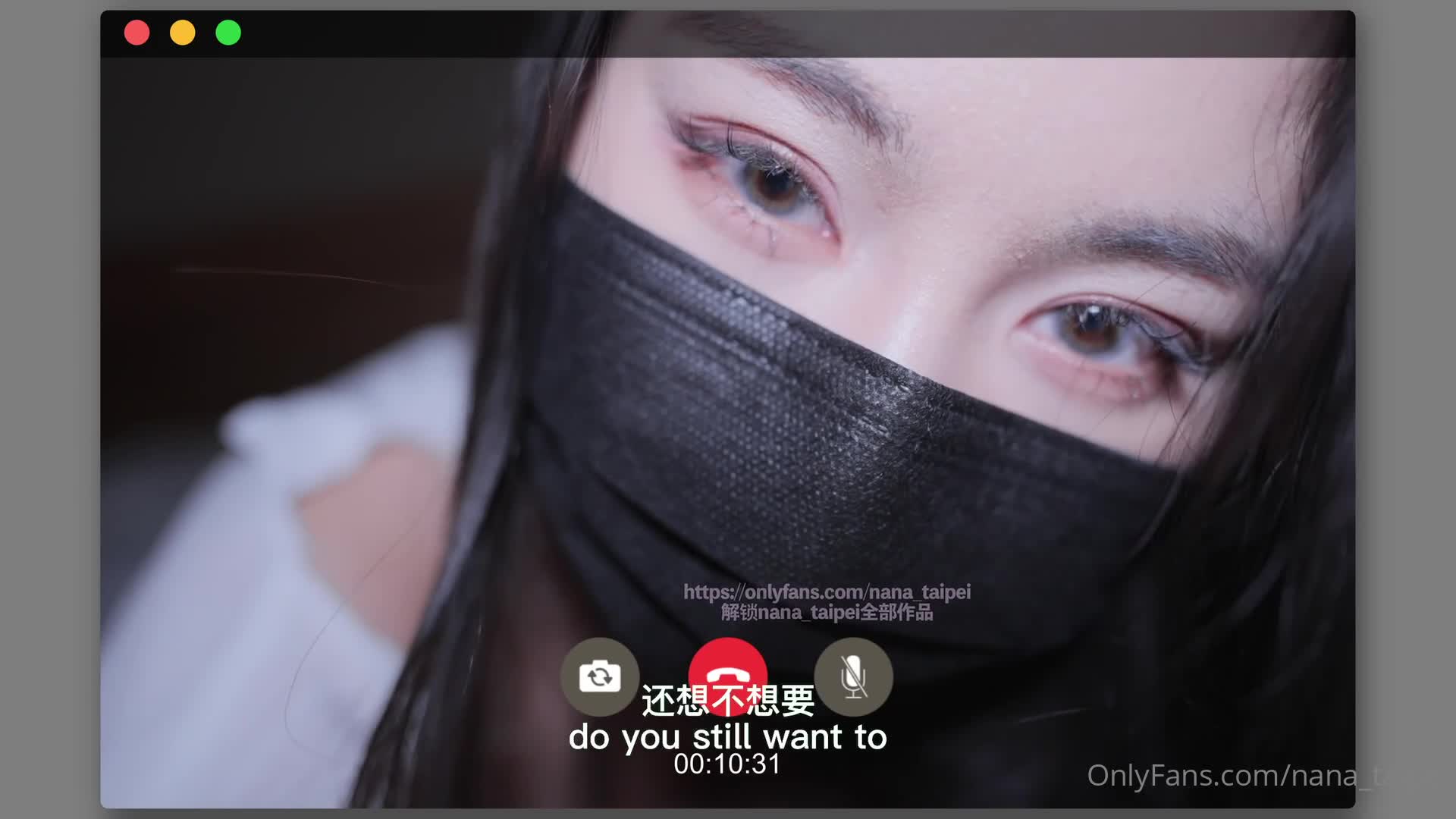 图片[2]-nana_taipei_Nana_OnlyFans原档资源合集07 - aifuli.cc-aifuli.cc