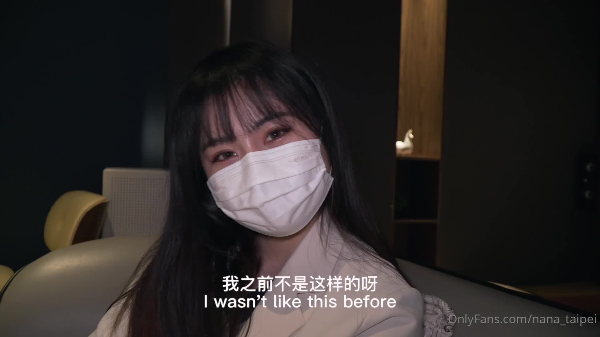 nana_taipei_Nana_OnlyFans原档资源合集07-aifuli.cc