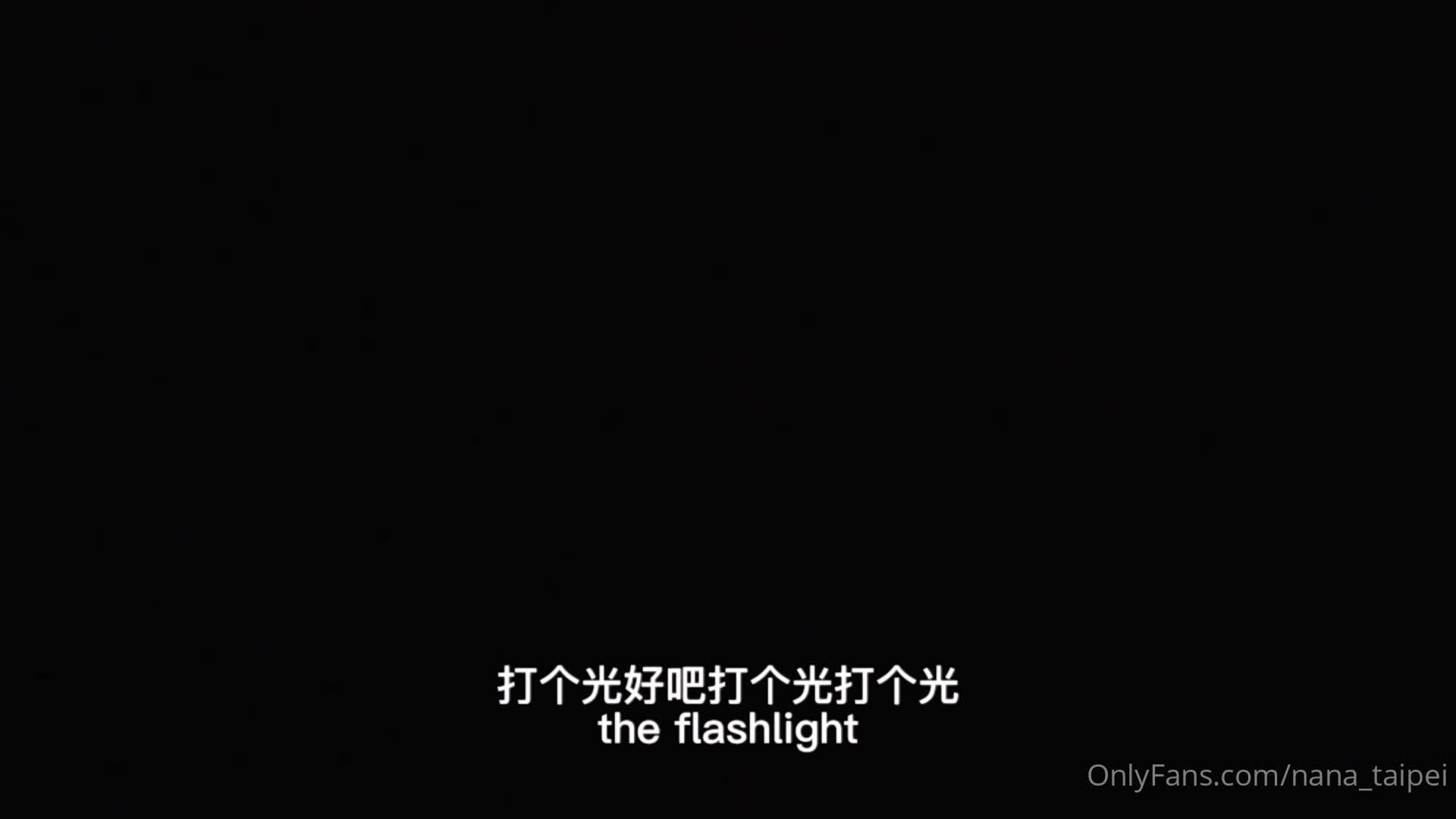 图片[2]-nana_taipei_Nana_OnlyFans原档资源合集08 - aifuli.cc-aifuli.cc