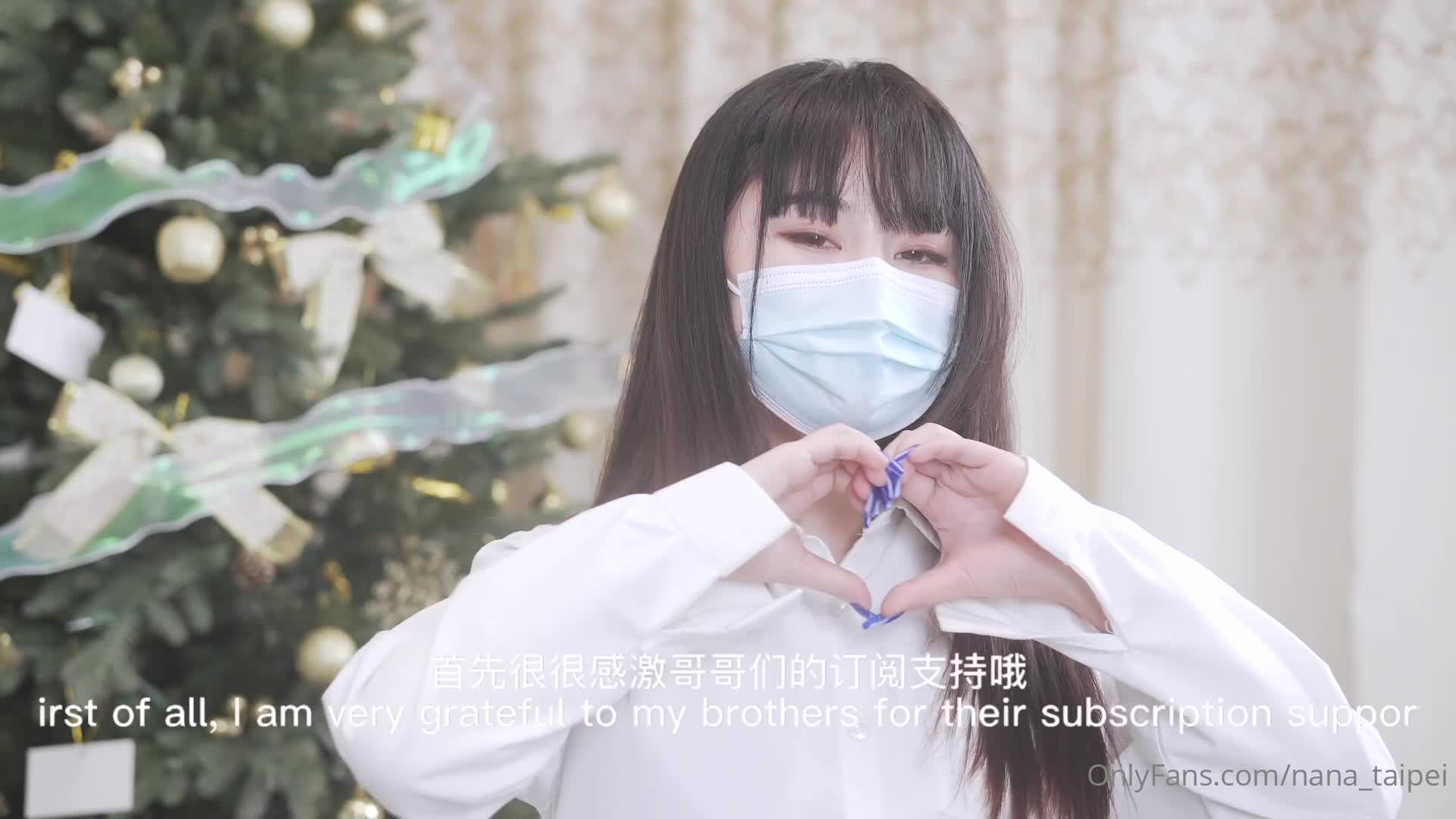 图片[2]-nana_taipei_Nana_OnlyFans原档资源合集08 - aifuli.cc-aifuli.cc