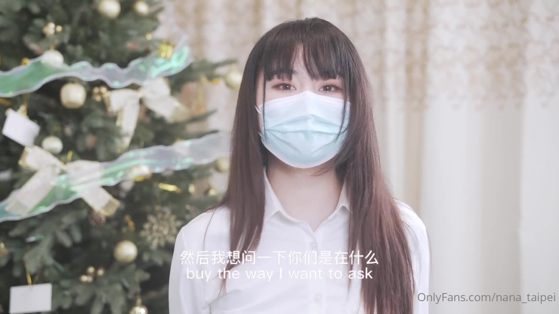 图片[3]-nana_taipei_Nana_OnlyFans原档资源合集08 - aifuli.cc-aifuli.cc