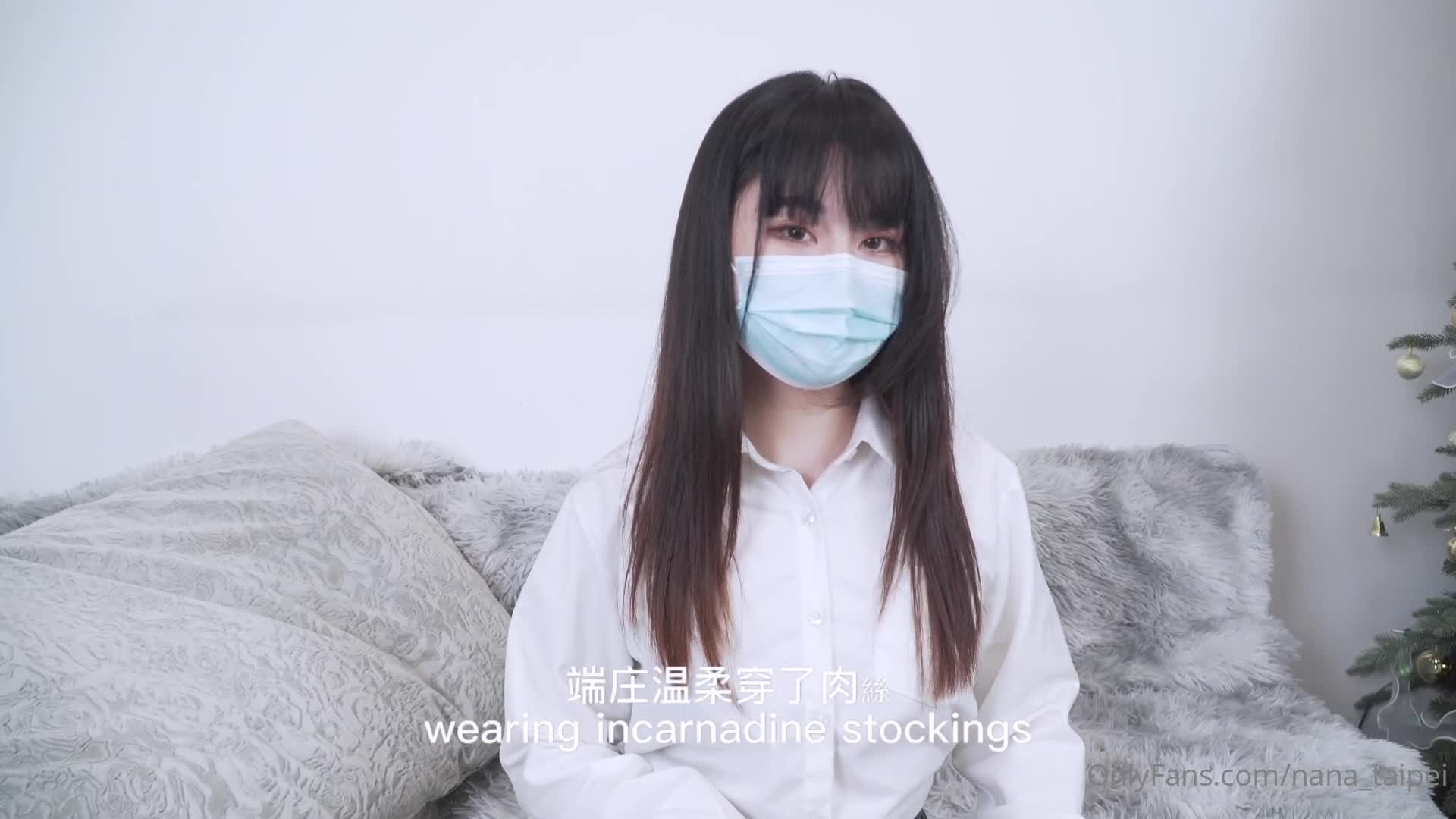nana_taipei_Nana_OnlyFans原档资源合集08-aifuli.cc
