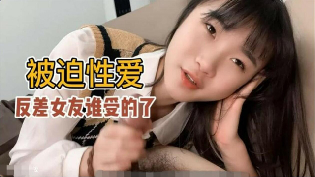 福利姬 口活超级好的反差女友小樱谁受得了？-aifuli.cc