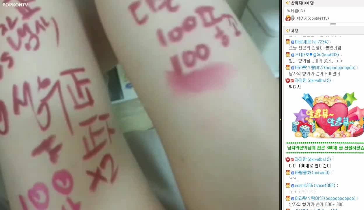 图片[4]-bj1411023 - aifuli.cc-aifuli.cc