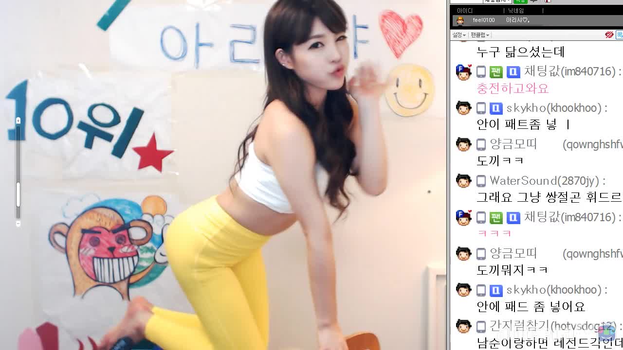 图片[5]-bj1602172 - aifuli.cc-aifuli.cc