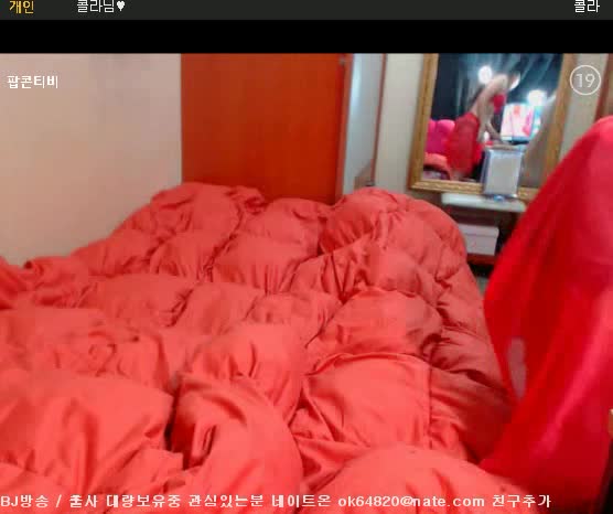 图片[5]-bj1602203 - aifuli.cc-aifuli.cc