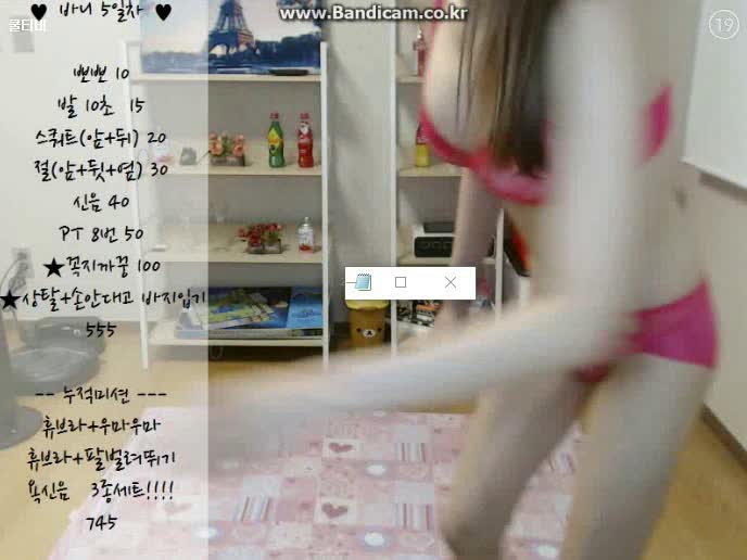 bj1603223 - aifuli.cc-aifuli.cc