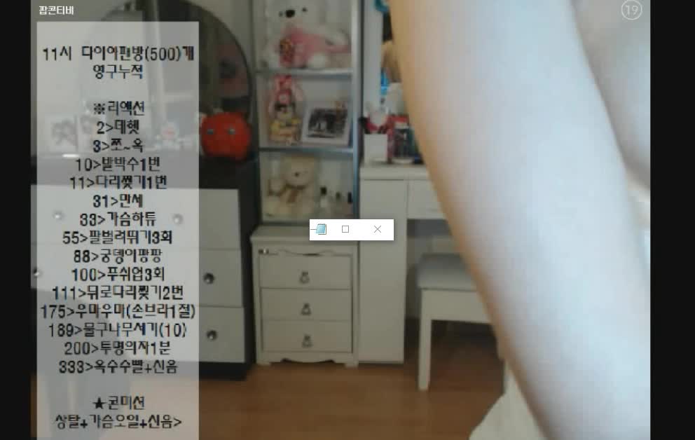 图片[4]-bj1604055 - aifuli.cc-aifuli.cc