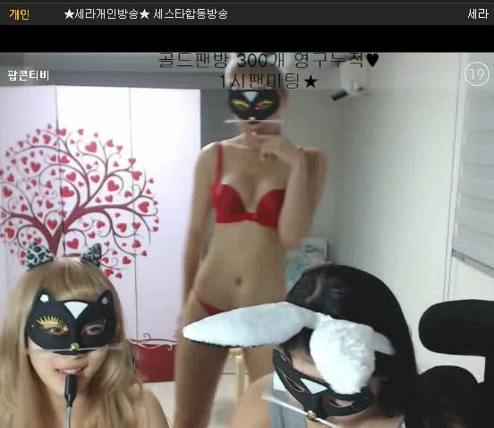 图片[2]-bj1604081(2) - aifuli.cc-aifuli.cc