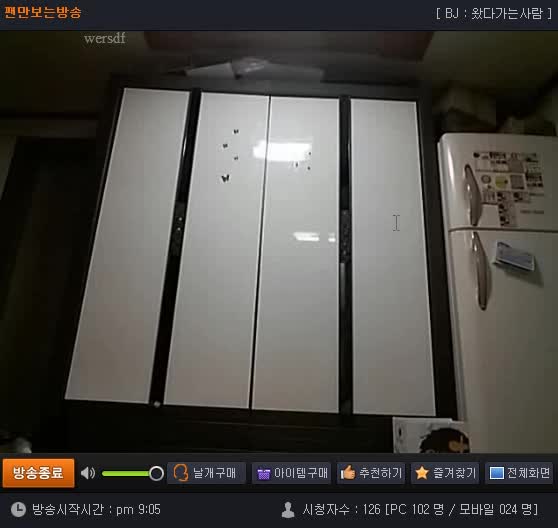 图片[4]-bj1604295 - aifuli.cc-aifuli.cc