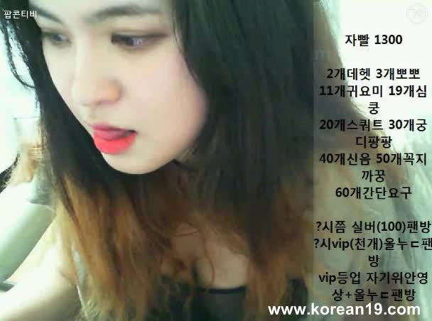 bj1605161 - aifuli.cc-aifuli.cc