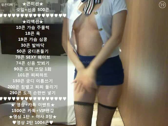 bj1605312 - aifuli.cc-aifuli.cc