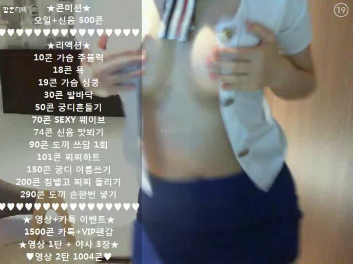 图片[2]-bj1605312 - aifuli.cc-aifuli.cc