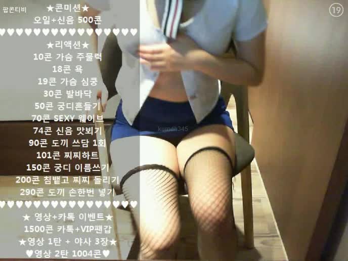 图片[4]-bj1605312 - aifuli.cc-aifuli.cc