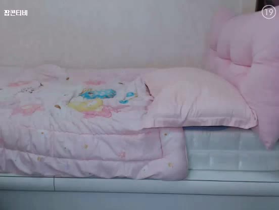 图片[4]-bj1606032 - aifuli.cc-aifuli.cc