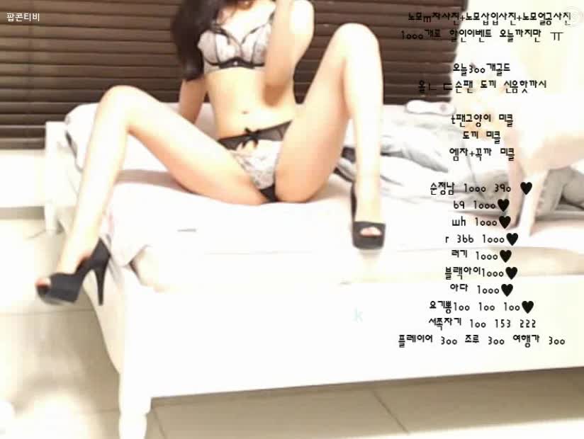 图片[2]-bj1606306 - aifuli.cc-aifuli.cc