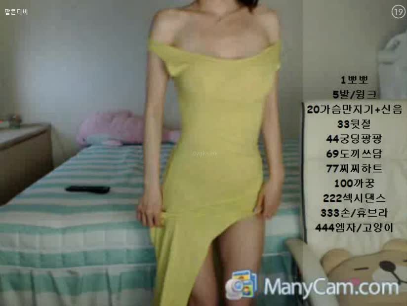 图片[5]-bj1607038 - aifuli.cc-aifuli.cc