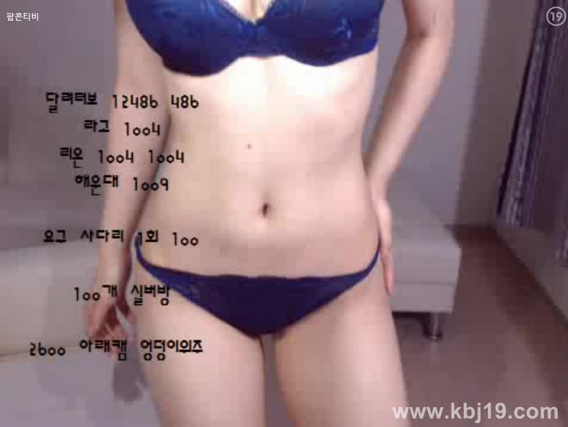 图片[2]-bj1607058 - aifuli.cc-aifuli.cc