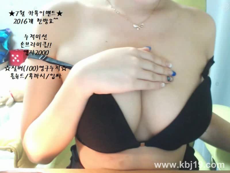 图片[4]-bj1607115 - aifuli.cc-aifuli.cc