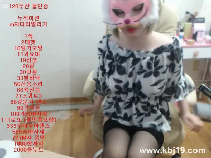 图片[4]-bj1607155 - aifuli.cc-aifuli.cc