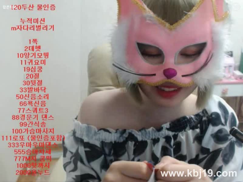 图片[5]-bj1607155 - aifuli.cc-aifuli.cc