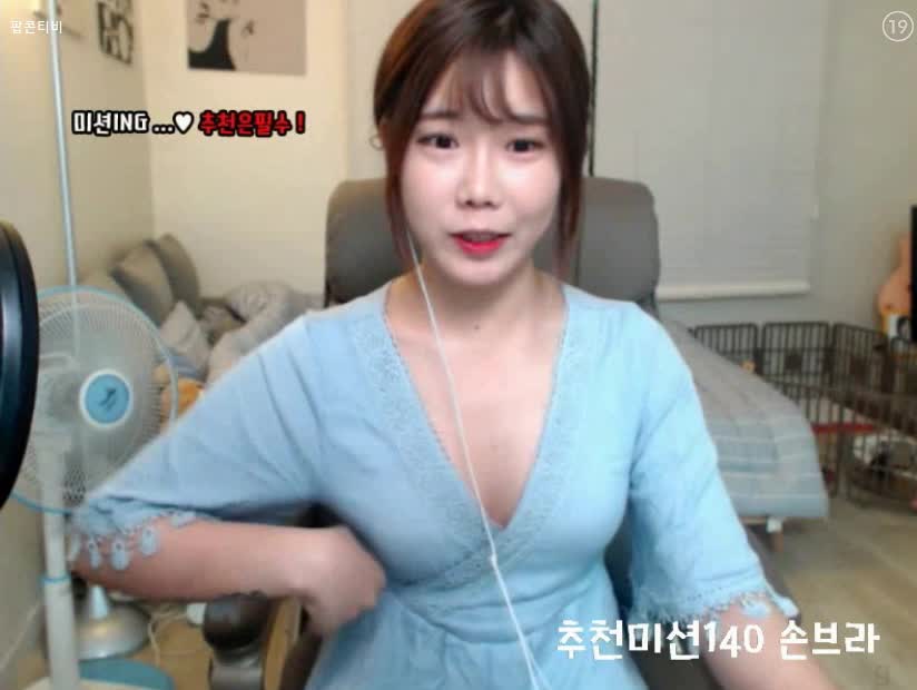 图片[3]-bj1608031 - aifuli.cc-aifuli.cc