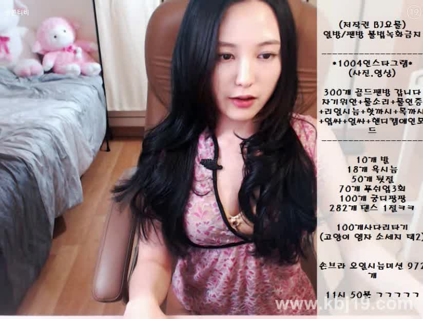 bj1608111 - aifuli.cc-aifuli.cc