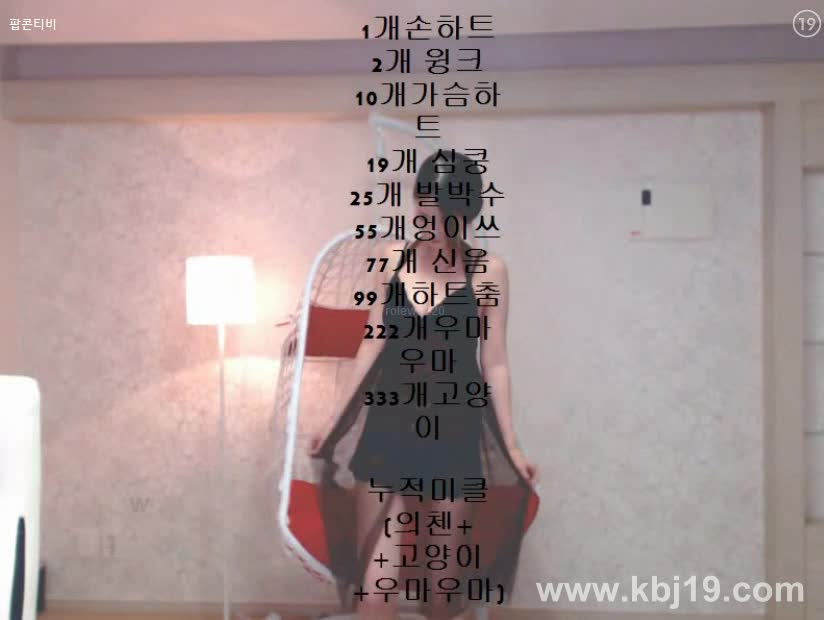 bj16083004(2) - aifuli.cc-aifuli.cc