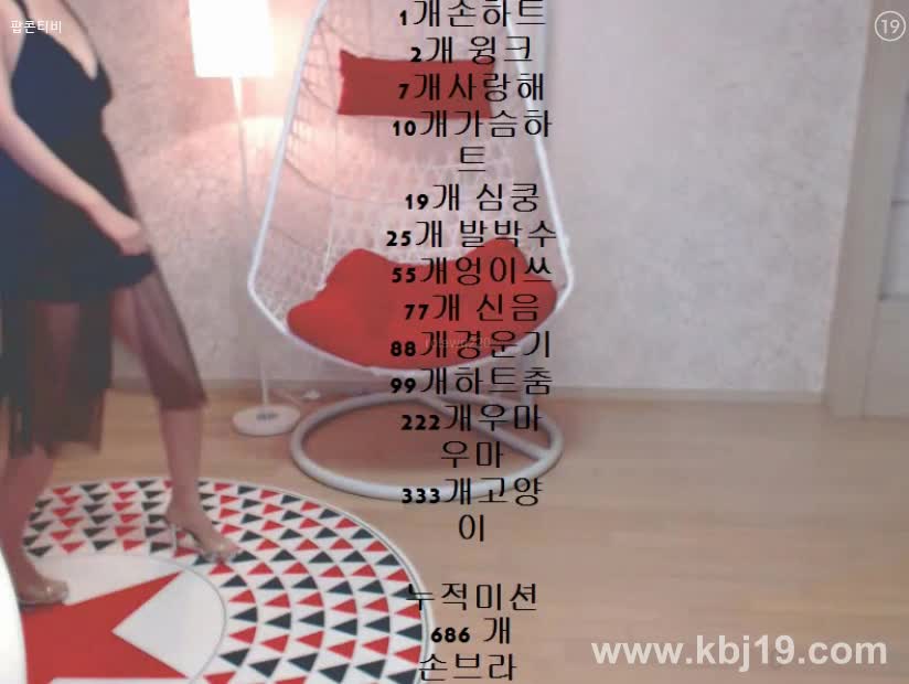 图片[4]-bj16083004(2) - aifuli.cc-aifuli.cc