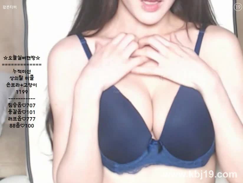 图片[2]-bj16090201 - aifuli.cc-aifuli.cc