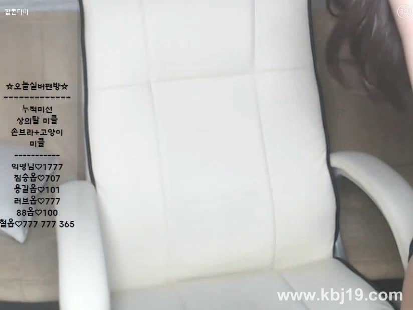 图片[5]-bj16090201 - aifuli.cc-aifuli.cc