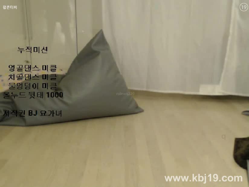 图片[5]-bj16090203 - aifuli.cc-aifuli.cc