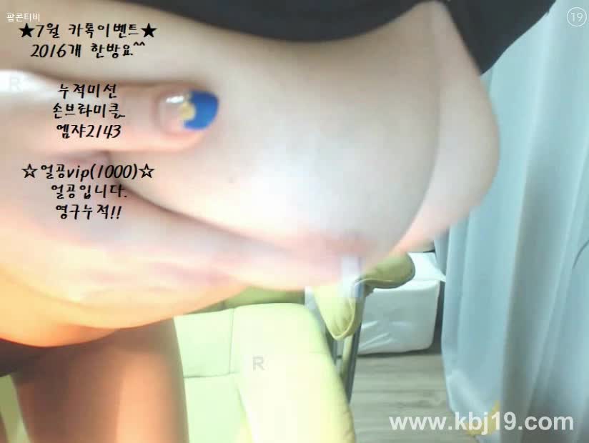 图片[4]-bj16092302(2) - aifuli.cc-aifuli.cc