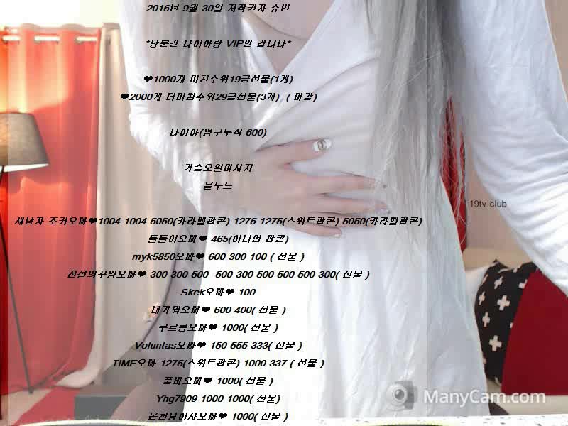 bj16102209 - aifuli.cc-aifuli.cc