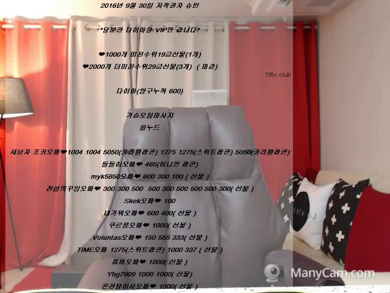 图片[2]-bj16102209 - aifuli.cc-aifuli.cc