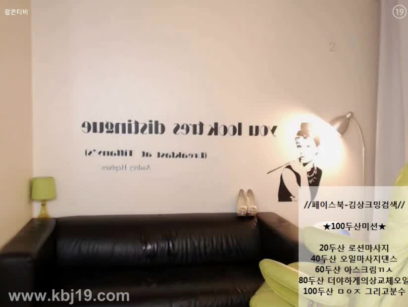 bj16102512(2)-aifuli.cc