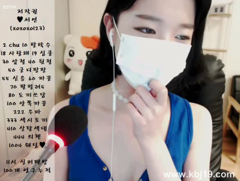 图片[3]-bj16103103(2) - aifuli.cc-aifuli.cc