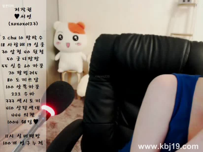 图片[4]-bj16103103(2) - aifuli.cc-aifuli.cc