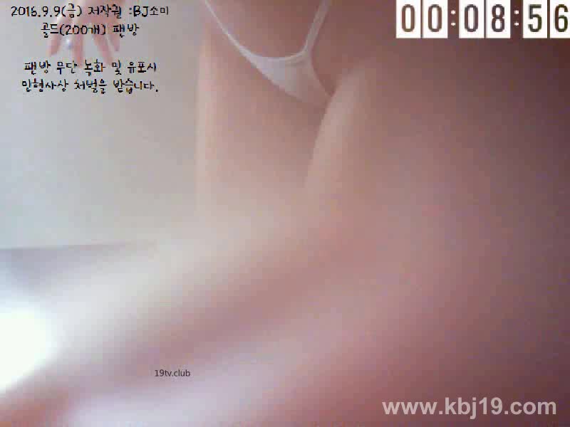 图片[4]-bj16103109 - aifuli.cc-aifuli.cc