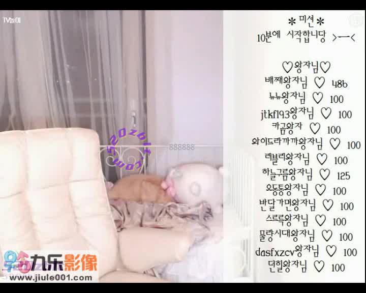 bj16110206(5) - aifuli.cc-aifuli.cc