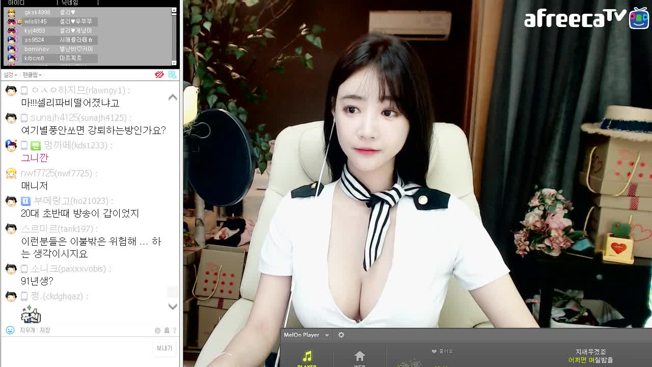 bj16110302(2) - aifuli.cc-aifuli.cc