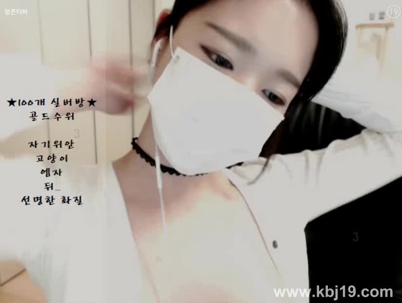 图片[4]-bj16110401(3) - aifuli.cc-aifuli.cc