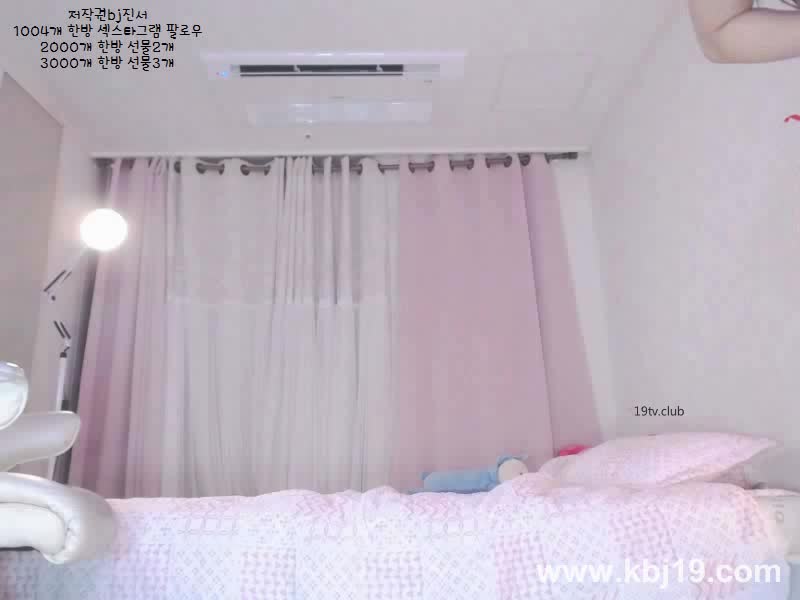 图片[3]-bj16110405 - aifuli.cc-aifuli.cc