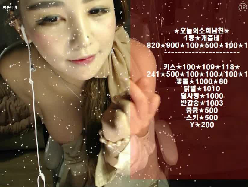 bj16110804(2) - aifuli.cc-aifuli.cc