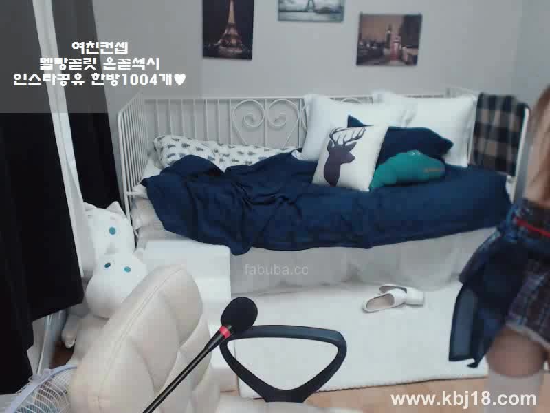 图片[5]-bj17021001 - aifuli.cc-aifuli.cc