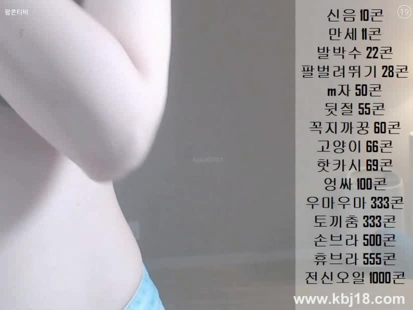 bj17030205 - aifuli.cc-aifuli.cc