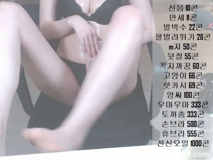 图片[5]-bj17030205 - aifuli.cc-aifuli.cc