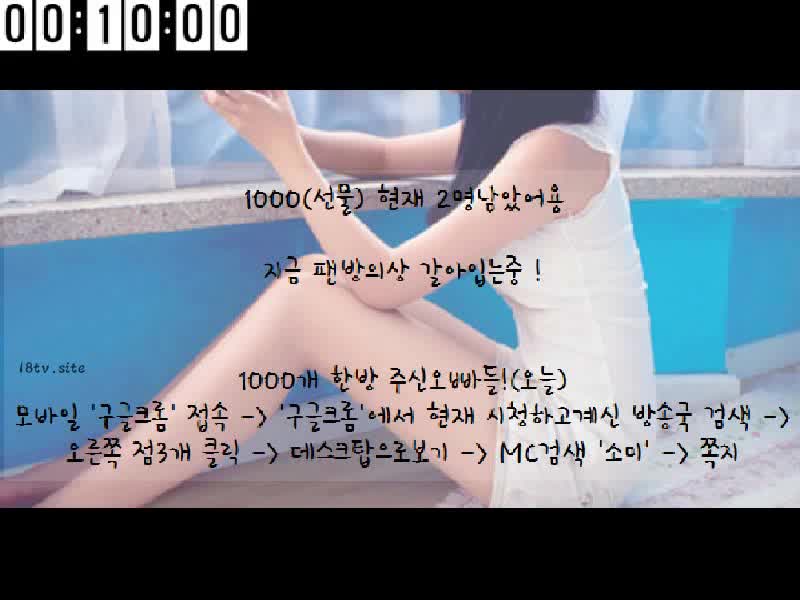 bj17030607 - aifuli.cc-aifuli.cc